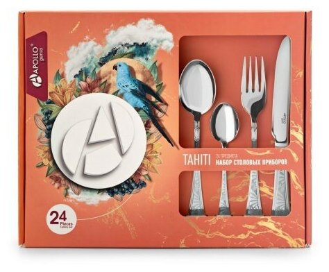 Apollo genio Tahiti Набор столовых приборов 24 предмета/12