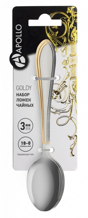 Goldy Набор ложек чайных 3 шт/4