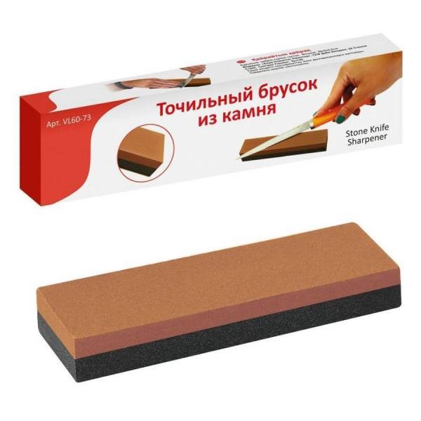 Точильный брусок из камня 20*5*2.5 см/10