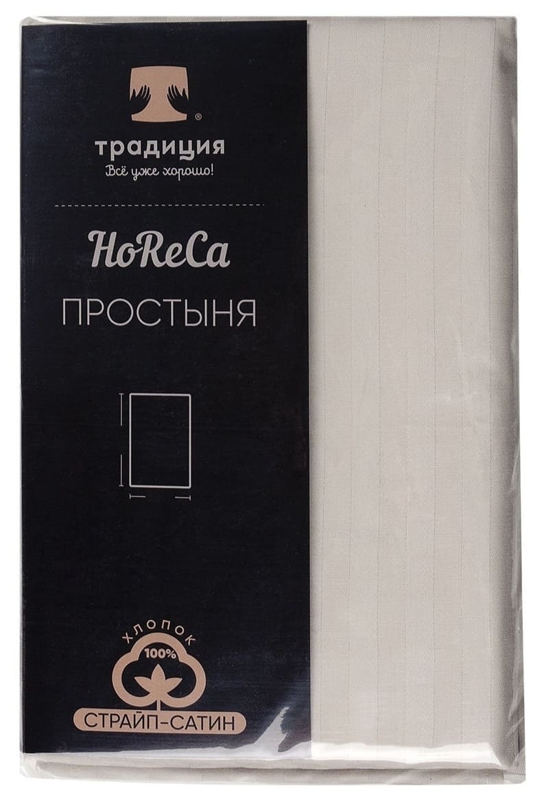 Простыня HoReCa 200*217 страйп-сатин бежевый
