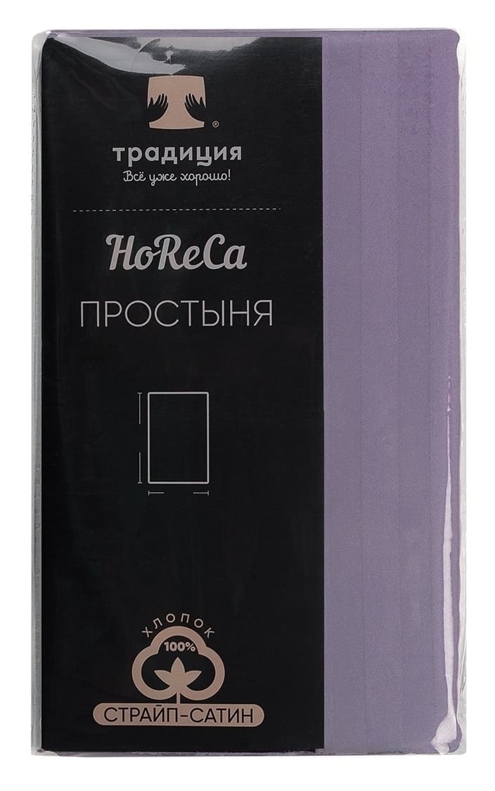 Простыня HoReCa 240*217 страйп-сатин орхидея
