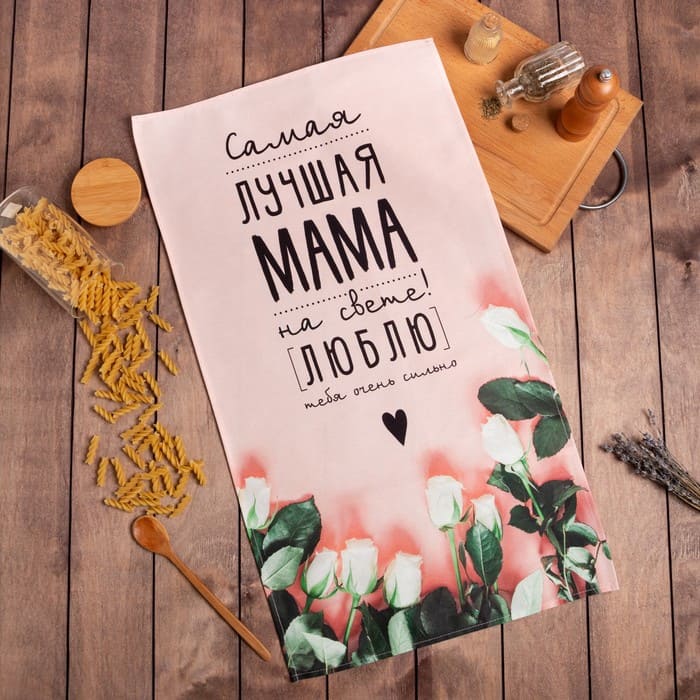 Полотенце кухонное Этель Мама 40*73 см