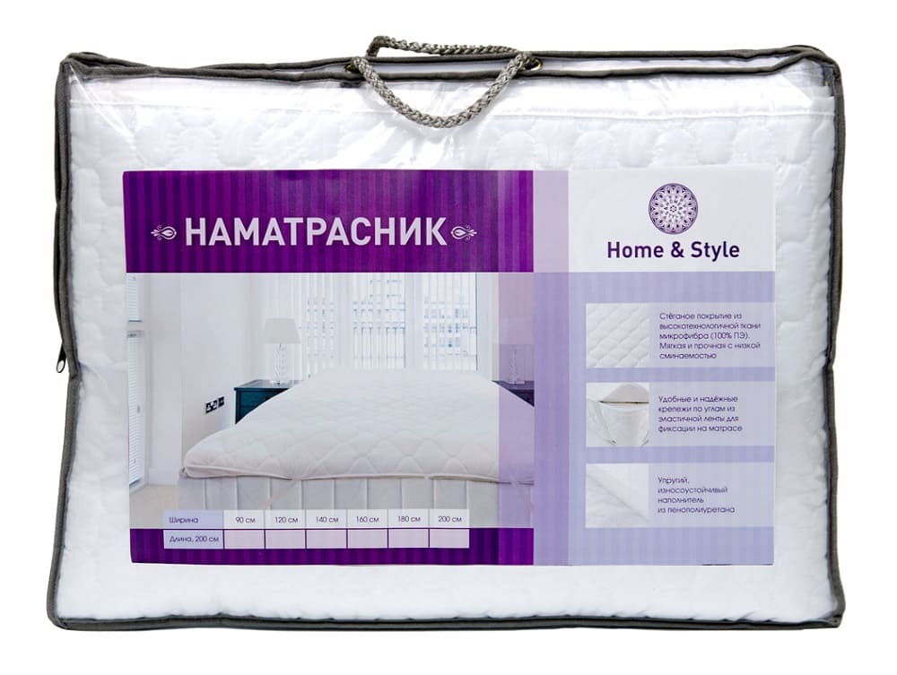 Наматрасник 200*200 HS ППУ/ПЭ 22