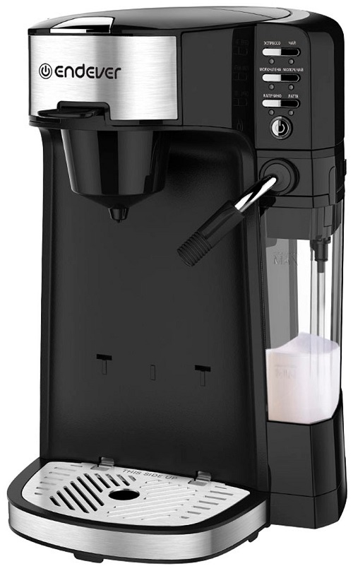 Кофеварка Endever Costa-1070