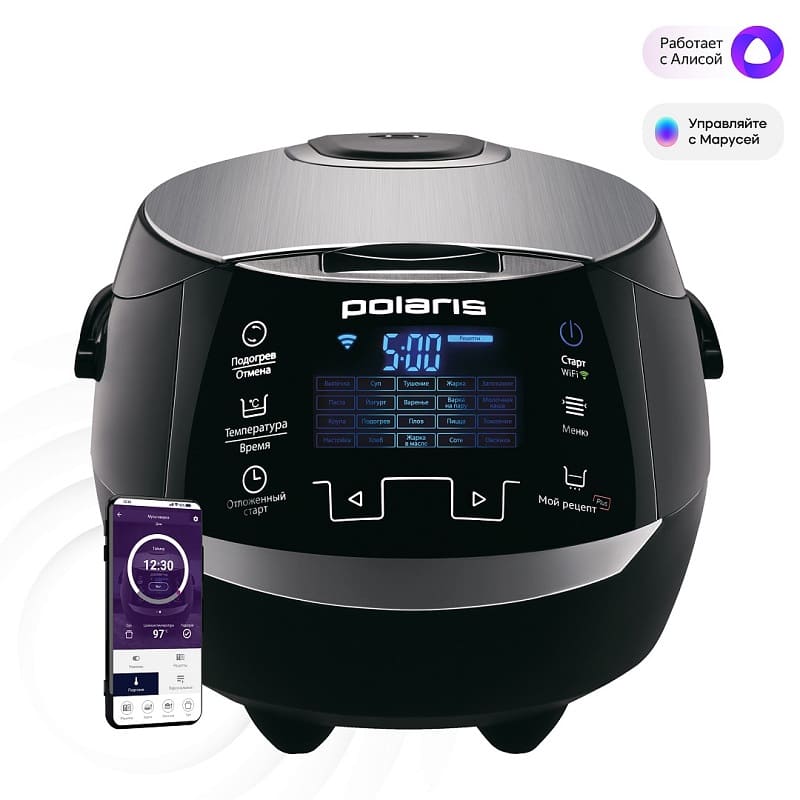Мультиварка Polaris PMC 0530 IQ Home black silver