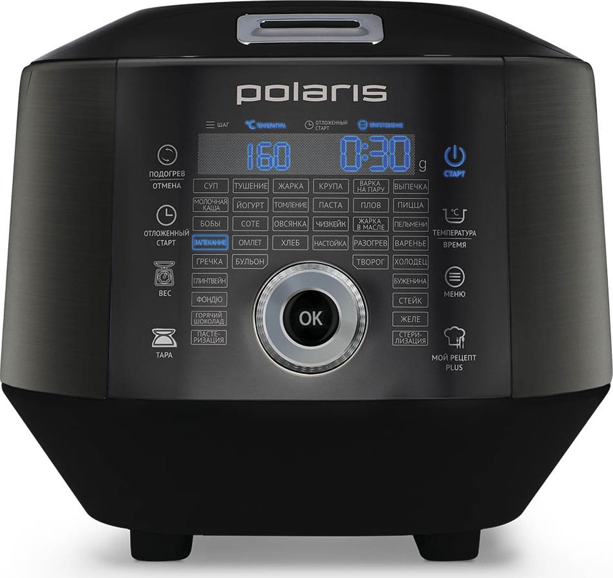 Мультиварка Polaris EVO 0446DS Graphite