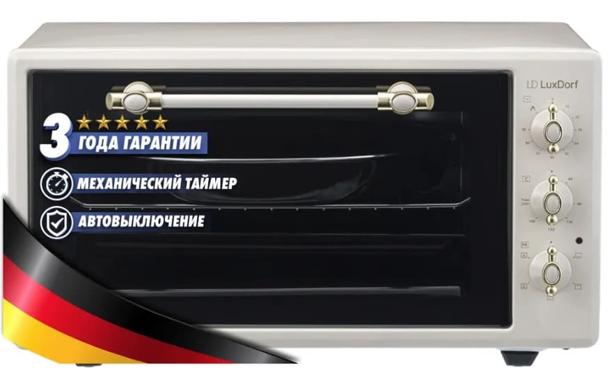 Духовка электрическая LuxDorf G4592