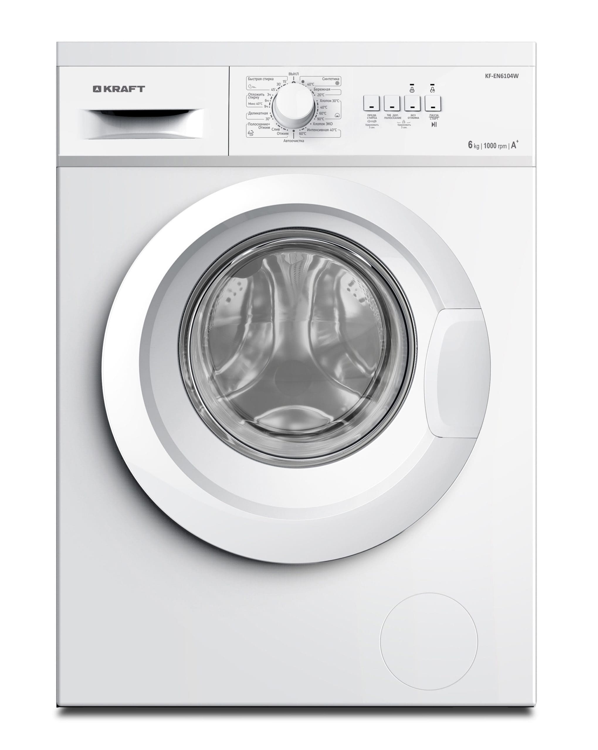 Стиральная машина Kraft KF-EN 6104 W