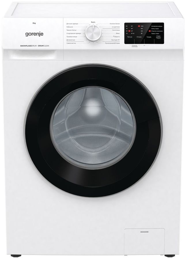 Стиральная машина Gorenje W1NHPI60SCS