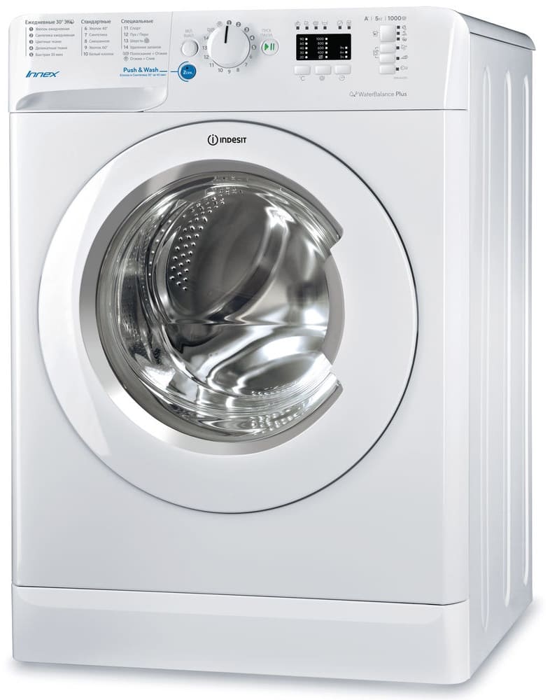 Стиральная машина Indesit BWUA 51051 L B