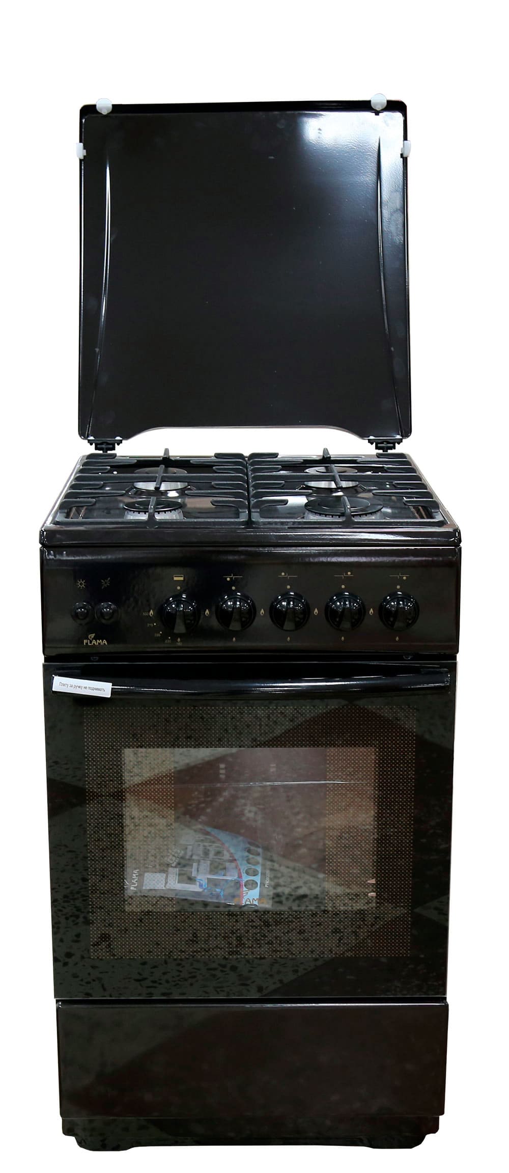 Газовая плита Flama FG24227B (375)