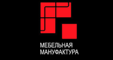 Логотип Изготовление мебели на заказ «Мебельная Мануфактура»