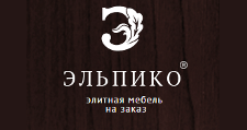 Логотип Изготовление мебели на заказ «Эльпико»
