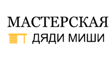 Логотип Салон мебели «Мастерская дяди Миши»