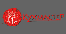 Логотип Салон мебели «Кухмастер»