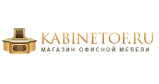 Логотип Салон мебели «Кабинетоф»