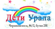 Логотип Салон мебели «Дети Урала»