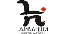 Логотип Салон мебели «Диванши»