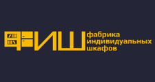 Логотип Изготовление мебели на заказ «ФИШ»