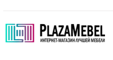 Логотип Салон мебели «Plaza»