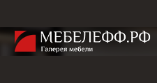 Логотип Салон мебели «Мебелефф.рф»