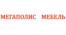 Логотип Изготовление мебели на заказ «Мегаполис Мебель»