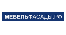 Логотип Салон мебели «Мебельфасады.рф»