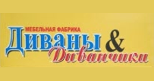 Логотип Салон мебели «Диваны & Диванчики»