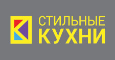 Логотип Салон мебели «Стильные кухни»