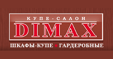 Логотип Изготовление мебели на заказ «Dimax»