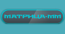 Логотип Мебельная фабрика «Матрица»