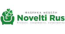 Логотип Мебельная фабрика «Новелти-Рус»