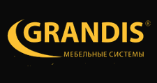 Логотип Салон мебели «Grandis»