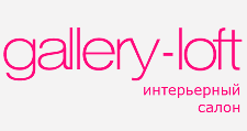 Логотип Салон мебели «Галерея Лофт»