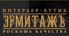 Логотип Салон мебели «Эрмитажъ»
