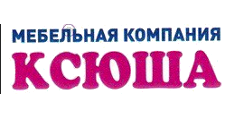Логотип Изготовление мебели на заказ «Ксюша»