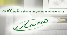 Логотип Изготовление мебели на заказ «Лига»