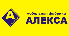 Логотип Салон мебели «Алекса»
