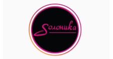 Логотип Изготовление мебели на заказ «Solonika»