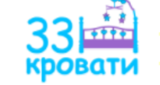 Логотип Салон мебели «33 Кровати»