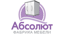 Логотип Изготовление мебели на заказ «Абсолют»
