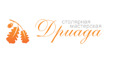 Логотип Изготовление мебели на заказ «Дриада»