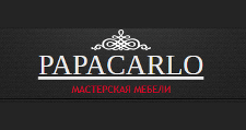 Логотип Салон мебели «PAPA CARLO»