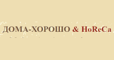 Логотип Салон мебели «ДОМА-ХОРОШО & HoReCa»