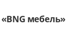 Логотип Изготовление мебели на заказ «BNG мебель»