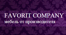 Логотип Мебельная фабрика «FAVORIT COMPANY»