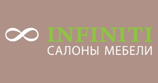 Логотип Салон мебели «Инфинити»