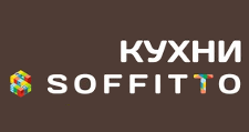 Логотип Салон мебели «SOFFITTO»