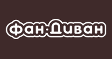 Логотип Мебельная фабрика «Фан-диван»