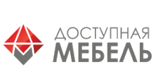 Логотип Мебельная фабрика «Доступная Мебель»